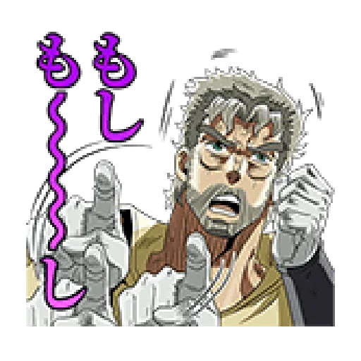 JOJO_3 - Sticker 16