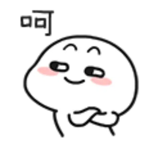 babicat - Sticker 15