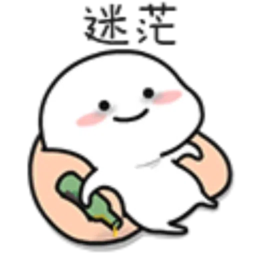babicat - Sticker 10