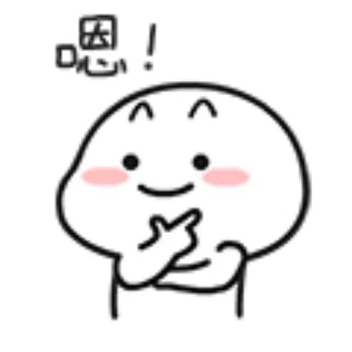 babicat - Sticker 24