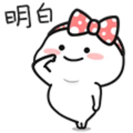 babicat - Sticker 9