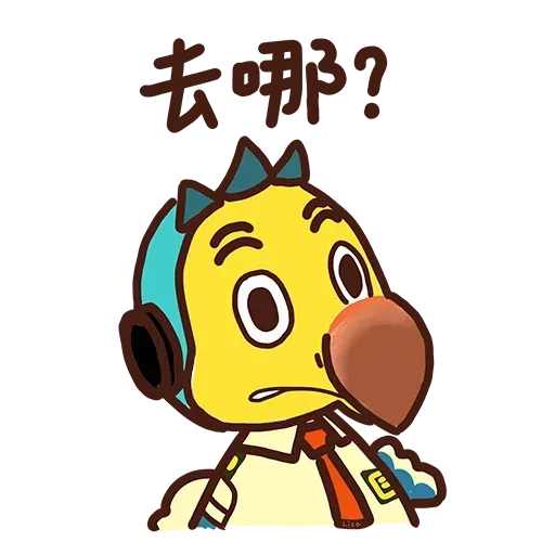 Animal Crossing - Sticker 10