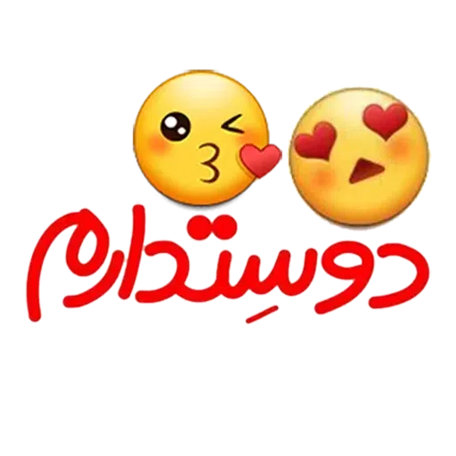 V - Sticker 22