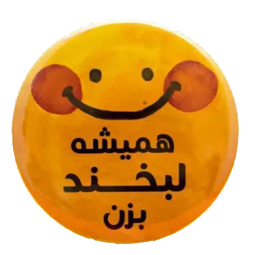 V - Sticker 21