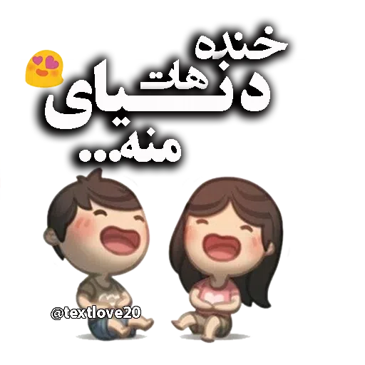 V - Sticker 20