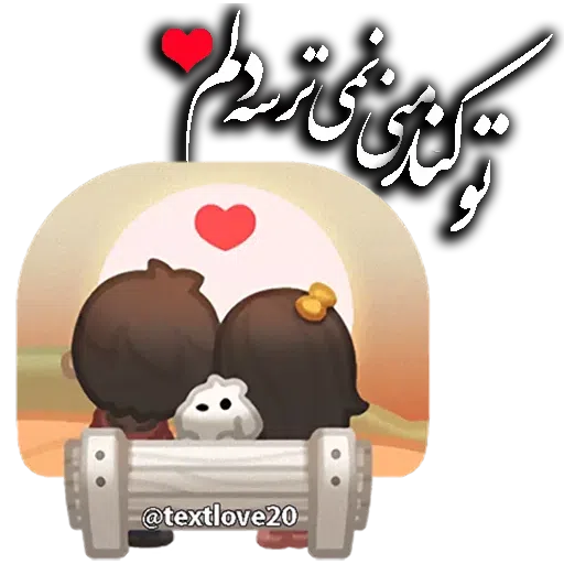 V - Sticker 19