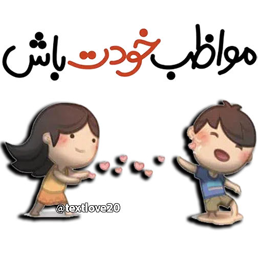 V - Sticker 13