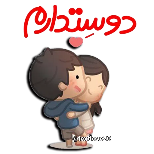 V - Sticker 12