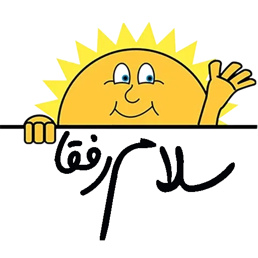 V - Sticker 25