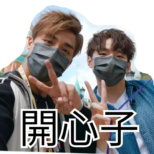 ak bb ver1+2 (by kispowder) - Sticker 20