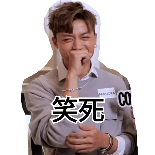 ak bb ver1+2 (by kispowder) - Sticker 12