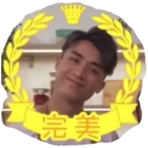 ak bb ver1+2 (by kispowder) - Sticker 17