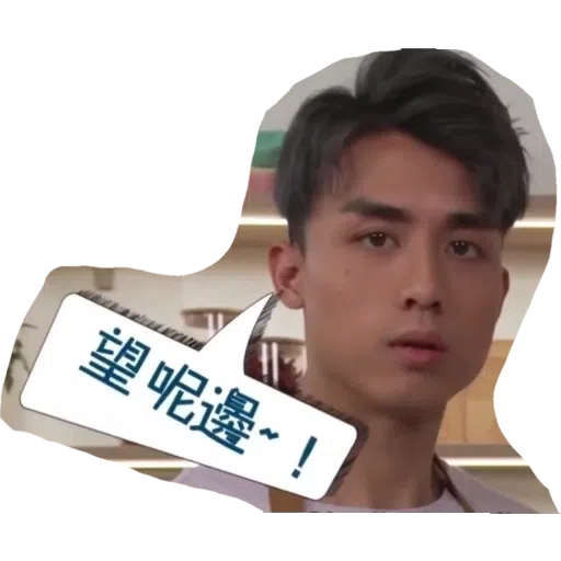ak bb ver1+2 (by kispowder) - Sticker 19