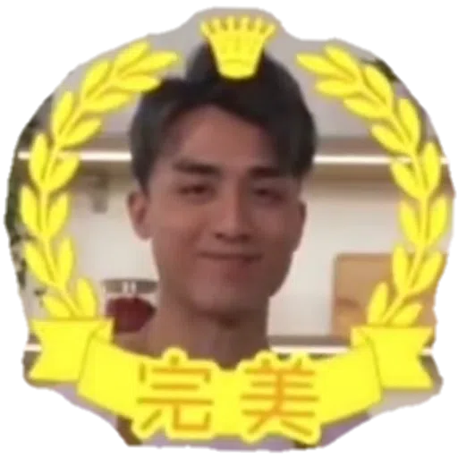 ak bb ver1+2 (by kispowder) - Sticker 16