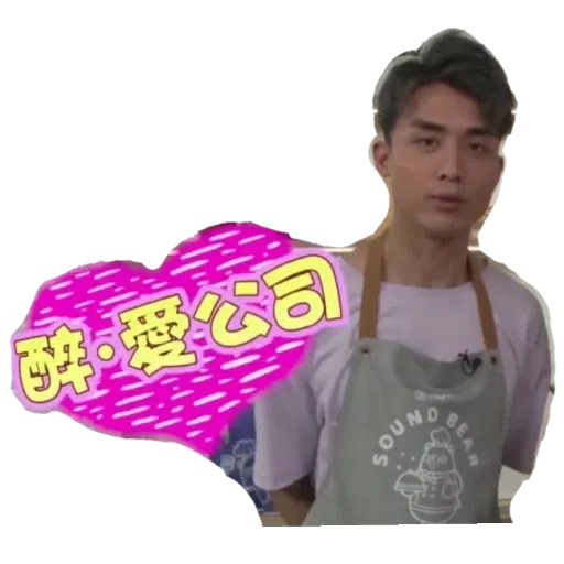ak bb ver1+2 (by kispowder) - Sticker 15