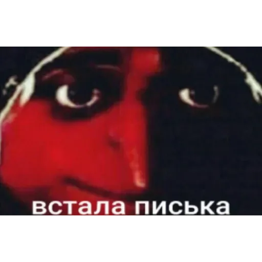 BitMk - Sticker 19