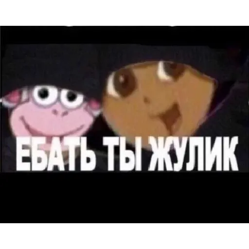 BitMk - Sticker 9