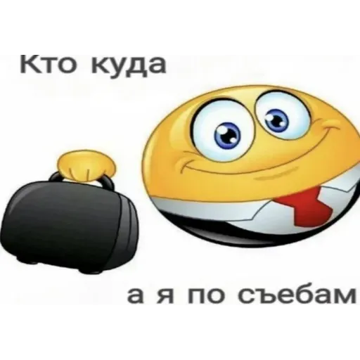 BitMk - Sticker 29