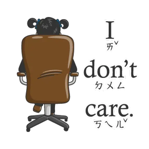 kid - Sticker 28
