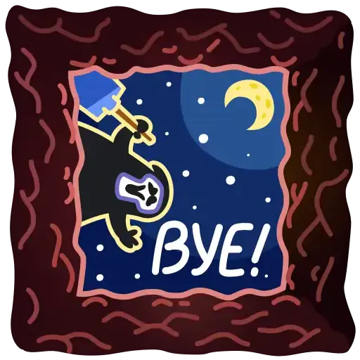 Scream Animated - Sticker 23