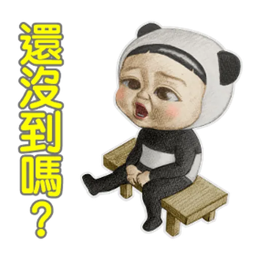 We are all alive 5 - Sticker 17