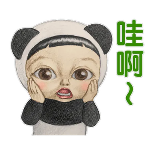We are all alive 5 - Sticker 28