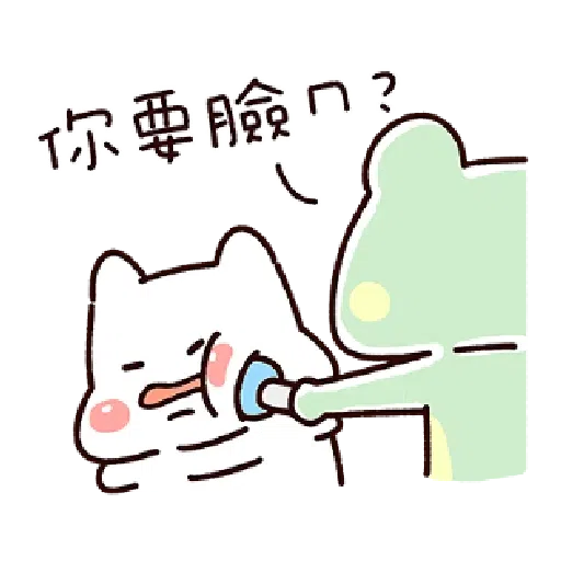 胖才可爱 - Sticker 17