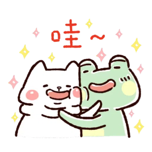 胖才可爱 - Sticker 15