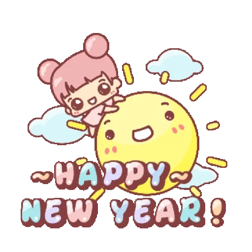 胖胖寶貝☆節慶篇☆動態合輯 (節日) GIF* - Sticker 15