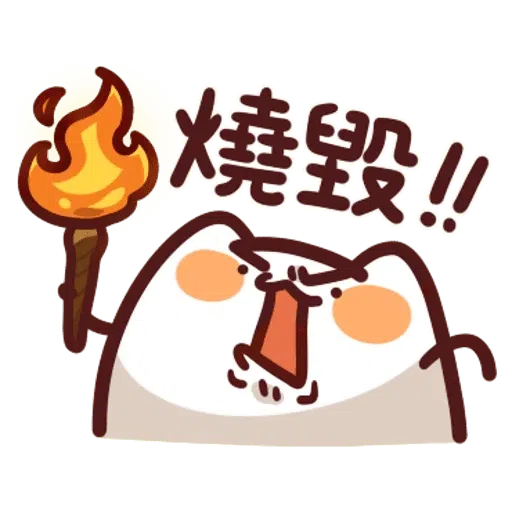 h - Sticker 15