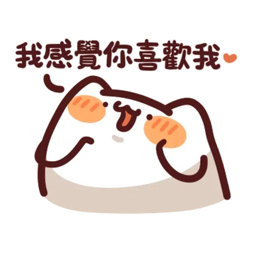 h - Sticker 23