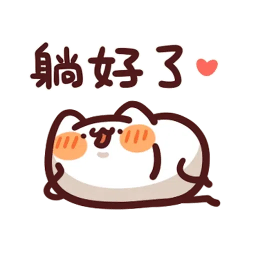 h - Sticker 29