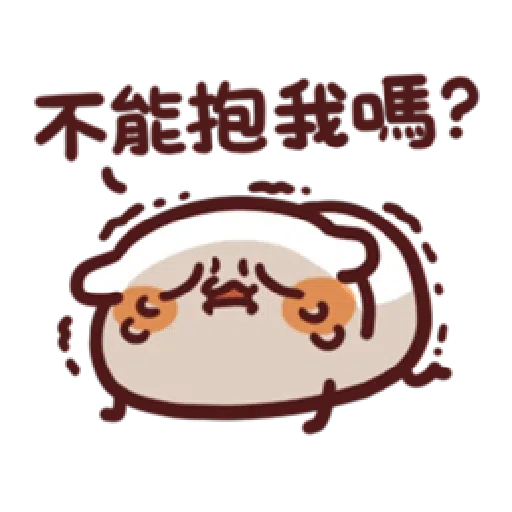 h - Sticker 13