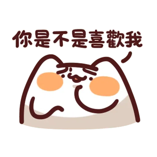 h - Sticker 22