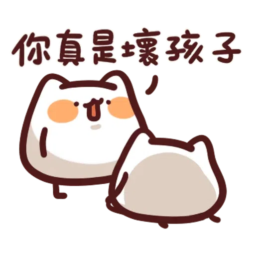 h - Sticker 28