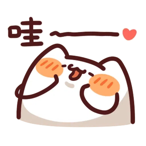h - Sticker 30