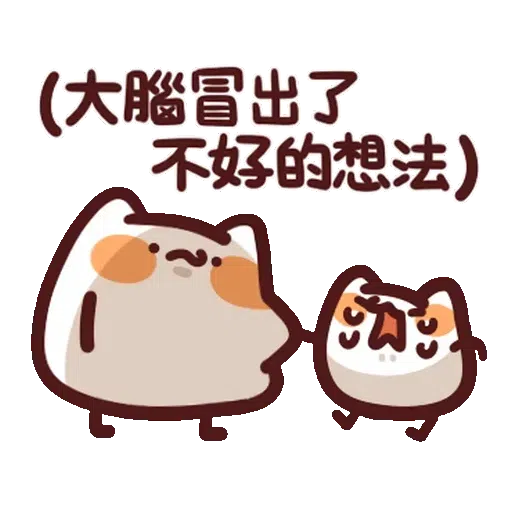 h - Sticker 25