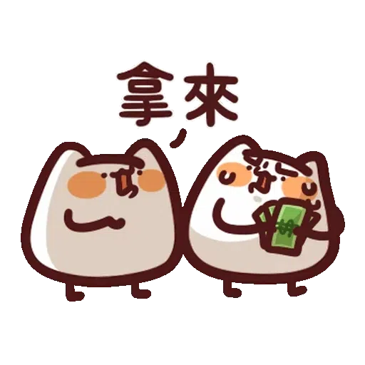 h - Sticker 24