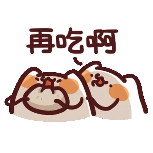 h - Sticker 26