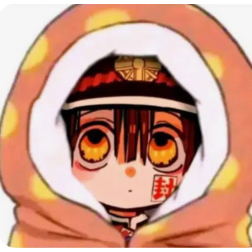 Hanako_Kun x Yashiro_San - Sticker 11