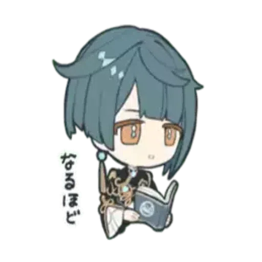 Genshin Impact Liyue - Sticker 11