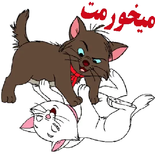 Mit - Sticker 11