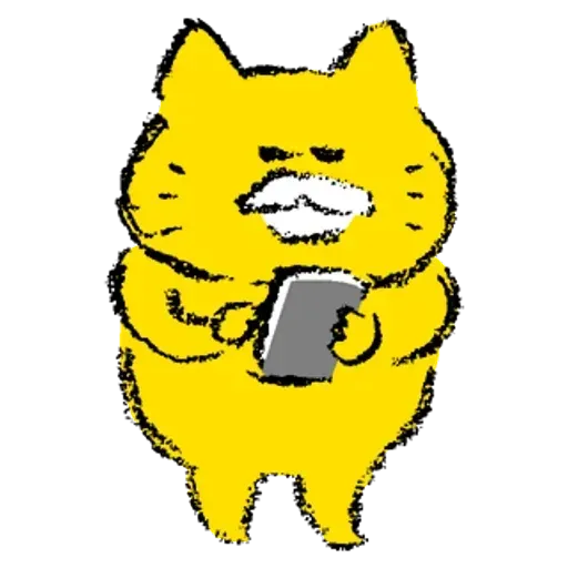 黃色肥喵喵 - Sticker 9