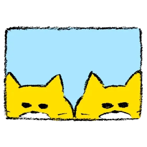 黃色肥喵喵 - Sticker 17