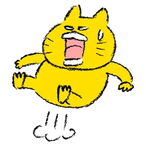 黃色肥喵喵 - Sticker 16