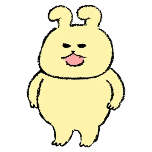 黃色肥喵喵 - Sticker 13