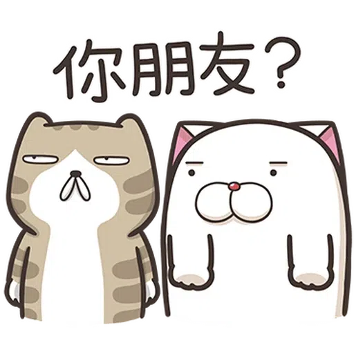 法鬥麻糬肥吱吱3 - Sticker 17