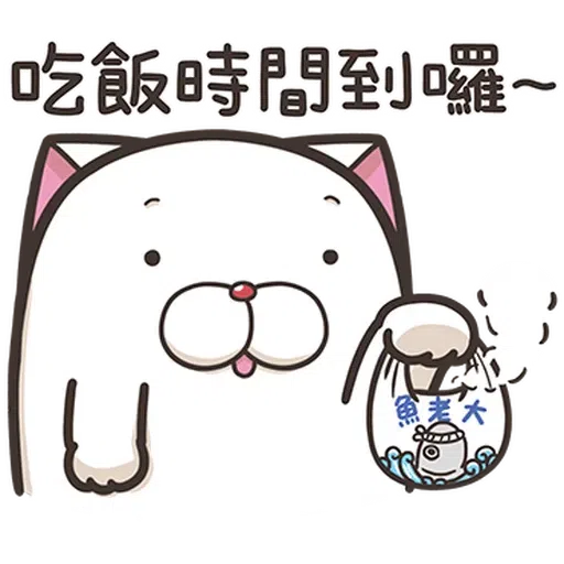 法鬥麻糬肥吱吱3 - Sticker 13