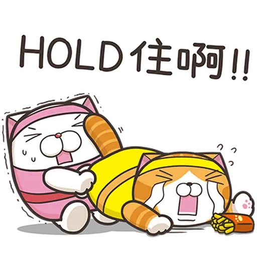 法鬥麻糬肥吱吱3 - Sticker 22