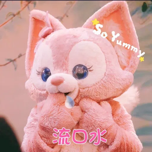 Linabell 2 - Sticker 16
